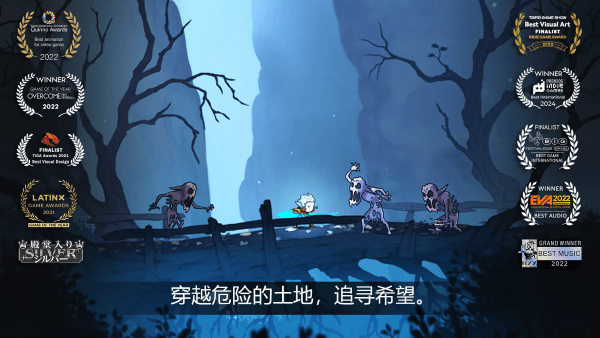 格里克阿祖尔的回忆游戏截图1