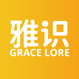 雅识英语