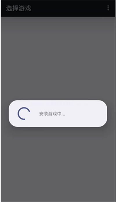 aPS3e模拟器使用方式