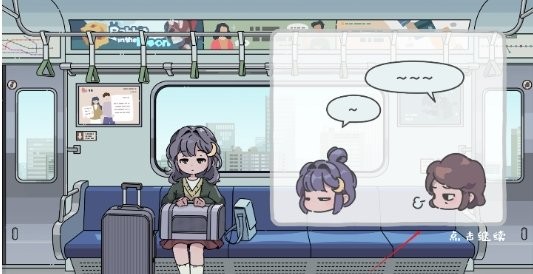 我的小番茄钟免费下载