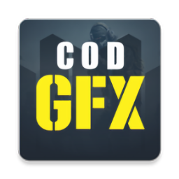 CODMGFX画质助手最新版