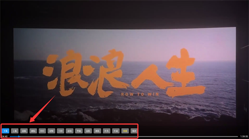 OK影院