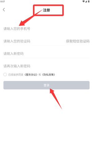 i容西
