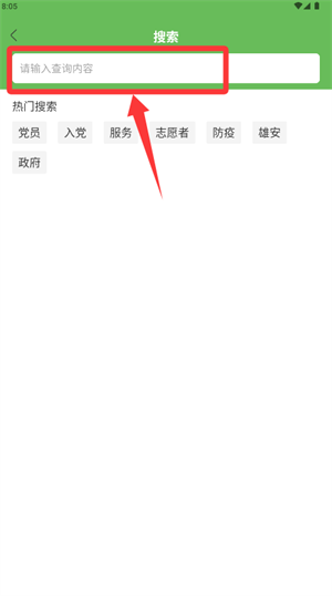 i容西