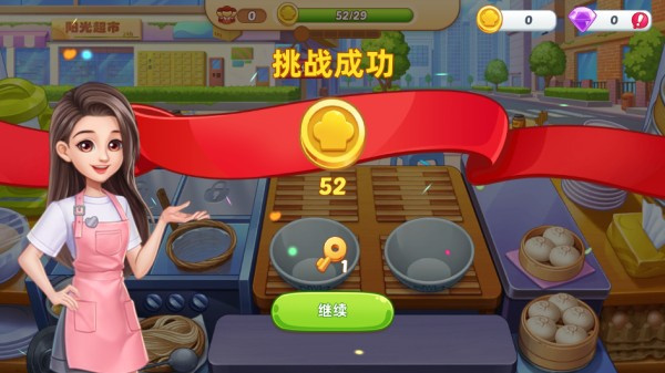 23115418mjep.jpg