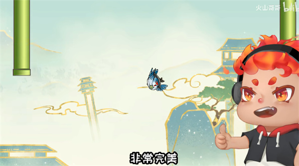 愤怒的小叽