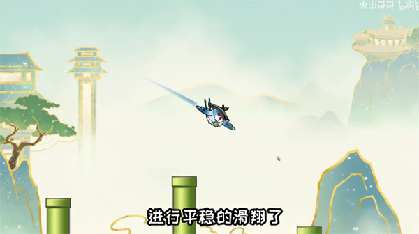 愤怒的小鸟中文版截图0