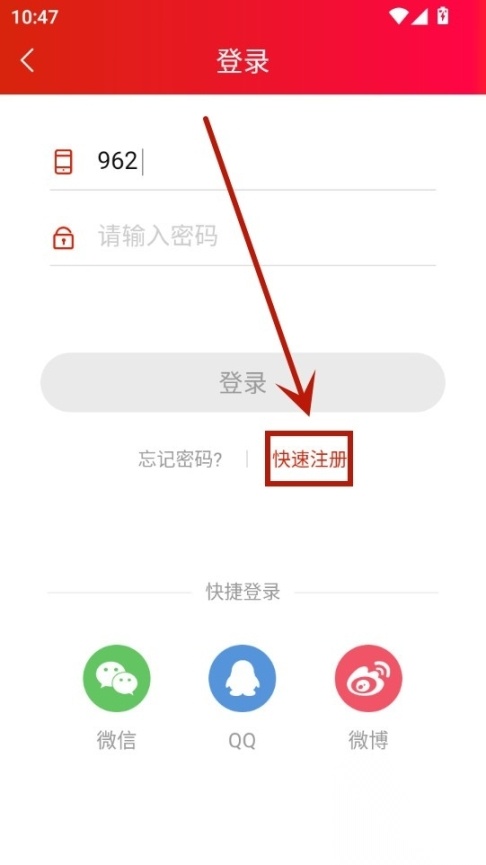 泸溪融媒