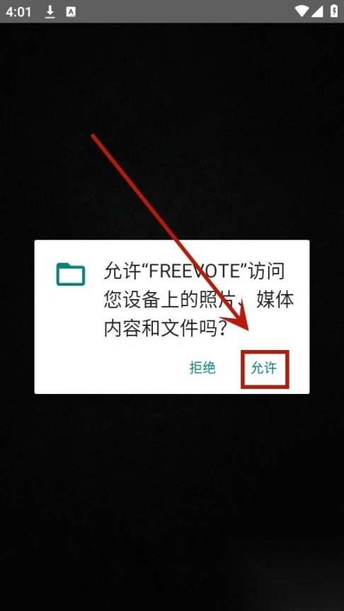 freevote