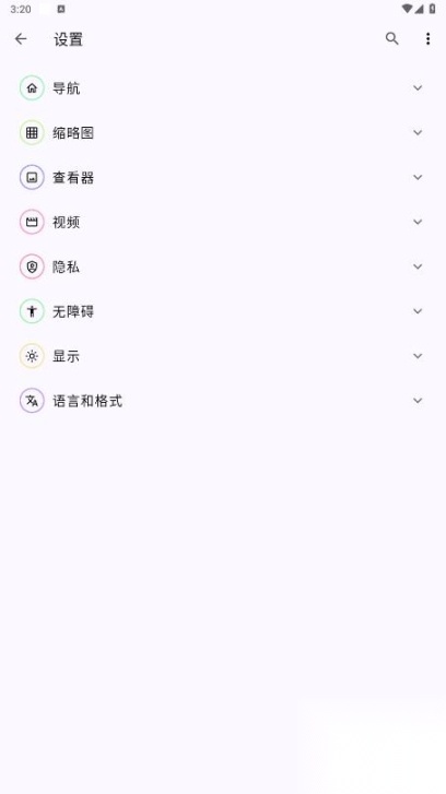 aves相册截图1
