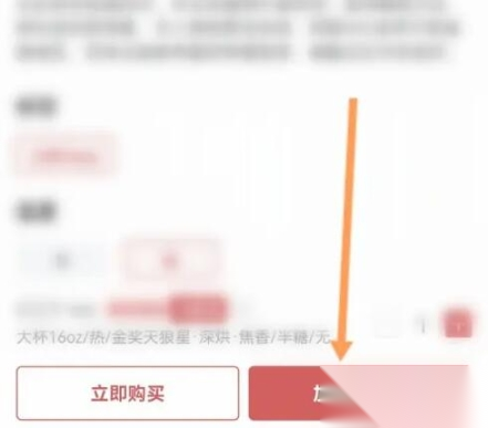 库迪便利通最新版截图3