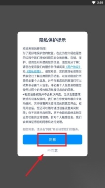 玩转空间试玩赚钱版