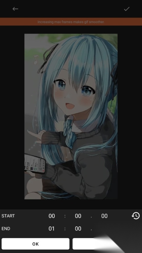GIFShop