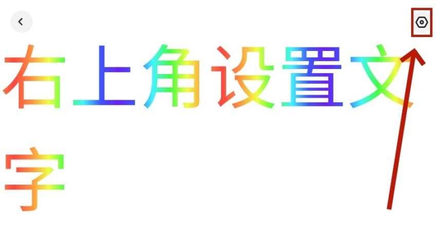 比罗小工具