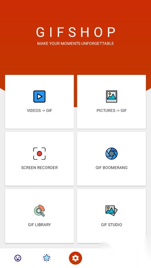GIFShop截图0