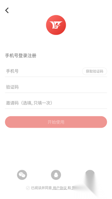 沿滩融媒