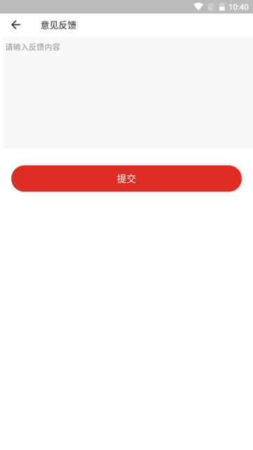 沿滩融媒
