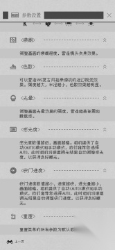 ProCCD复古CCD相机免费版