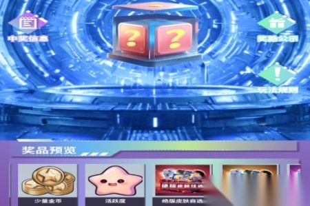 皮肤小二