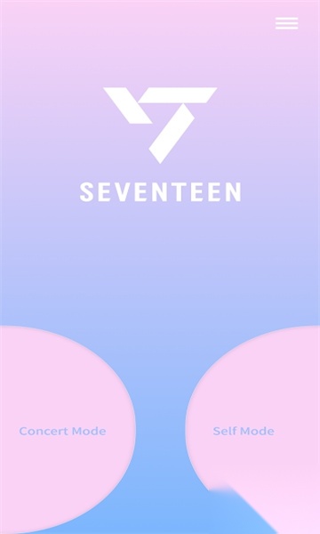 seventeen应援棒三代正版截图2