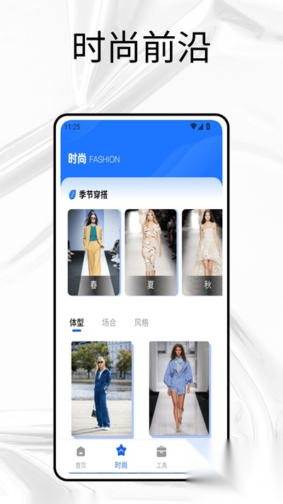 抖会推音乐推广平台截图3