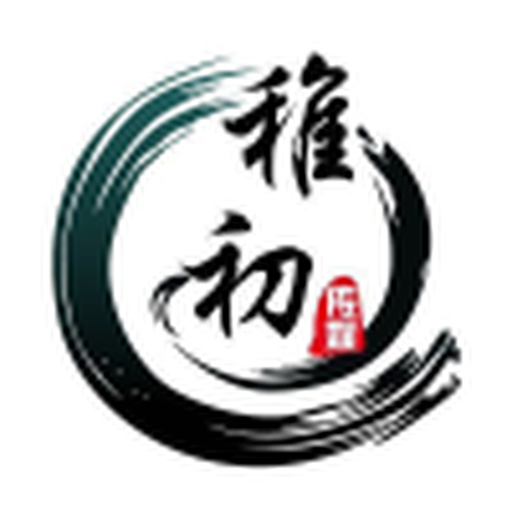 稚初软件库手机版