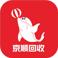 京顺回收
