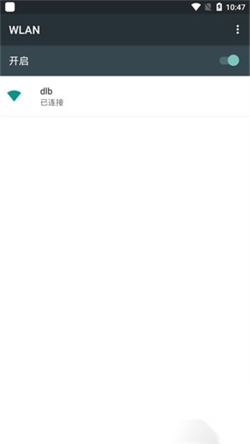 UCAM行车记录仪最新版截图2