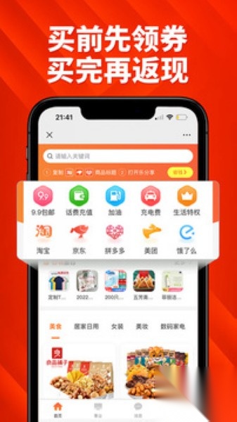 乐分享蓝奏云截图1