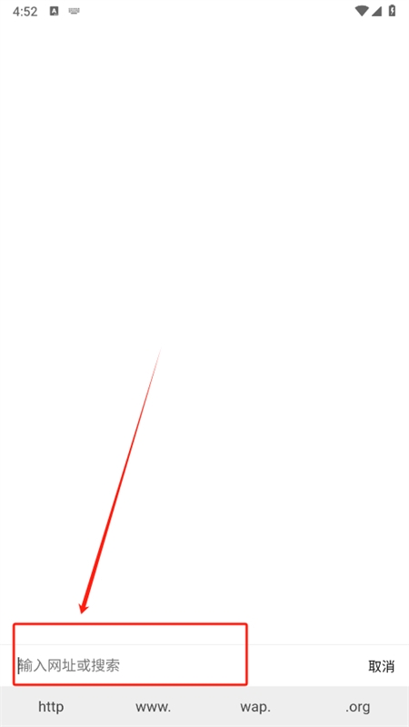 MT浏览器