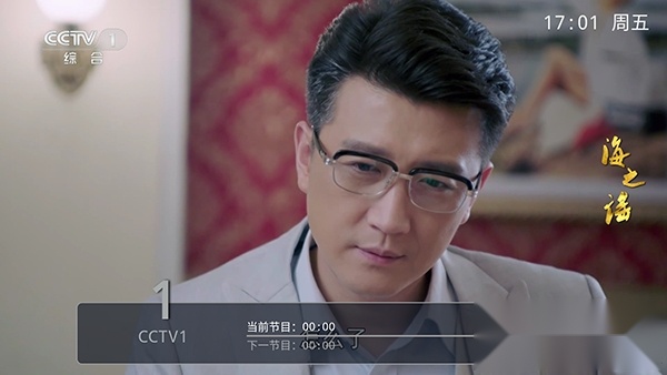 千鹿IPTV安装最新版