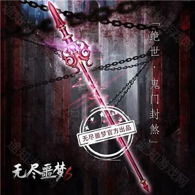 捕盗行纪2025最新版