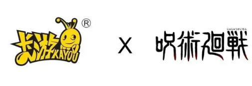 卡游术铂免费安装