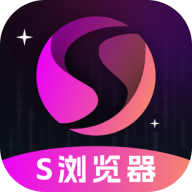 闪速浏览器最新版