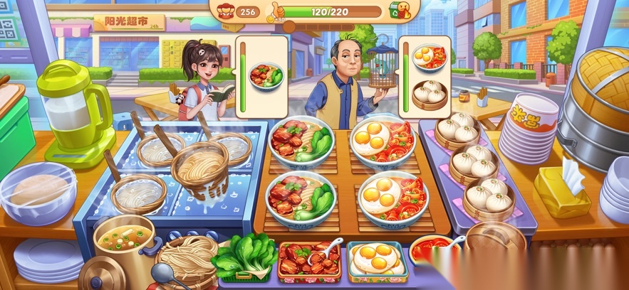星厨烹饪记最新版截图3