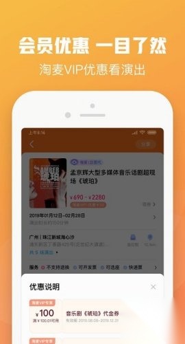 大麦2025最新版