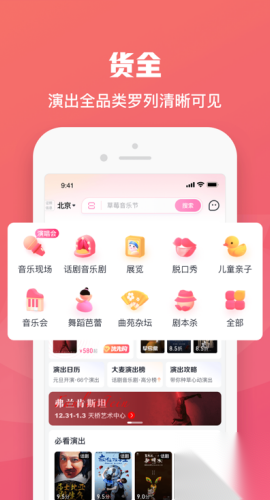 大麦2025最新版