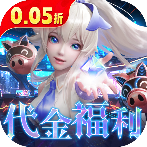 剑与轮回最新版