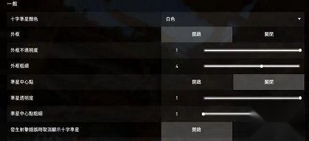 无畏契约正版