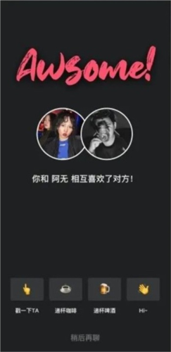 tagoo安装