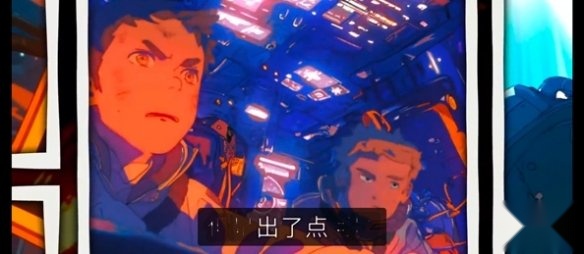 小精灵生存指南