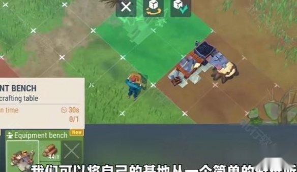 小精灵生存指南