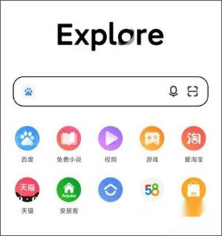 小米浏览器正版