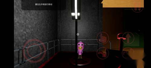 班班幼儿园4中文版