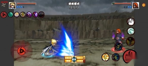 像素火影次世代晓鼬