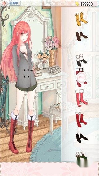 暖暖换装物语正版