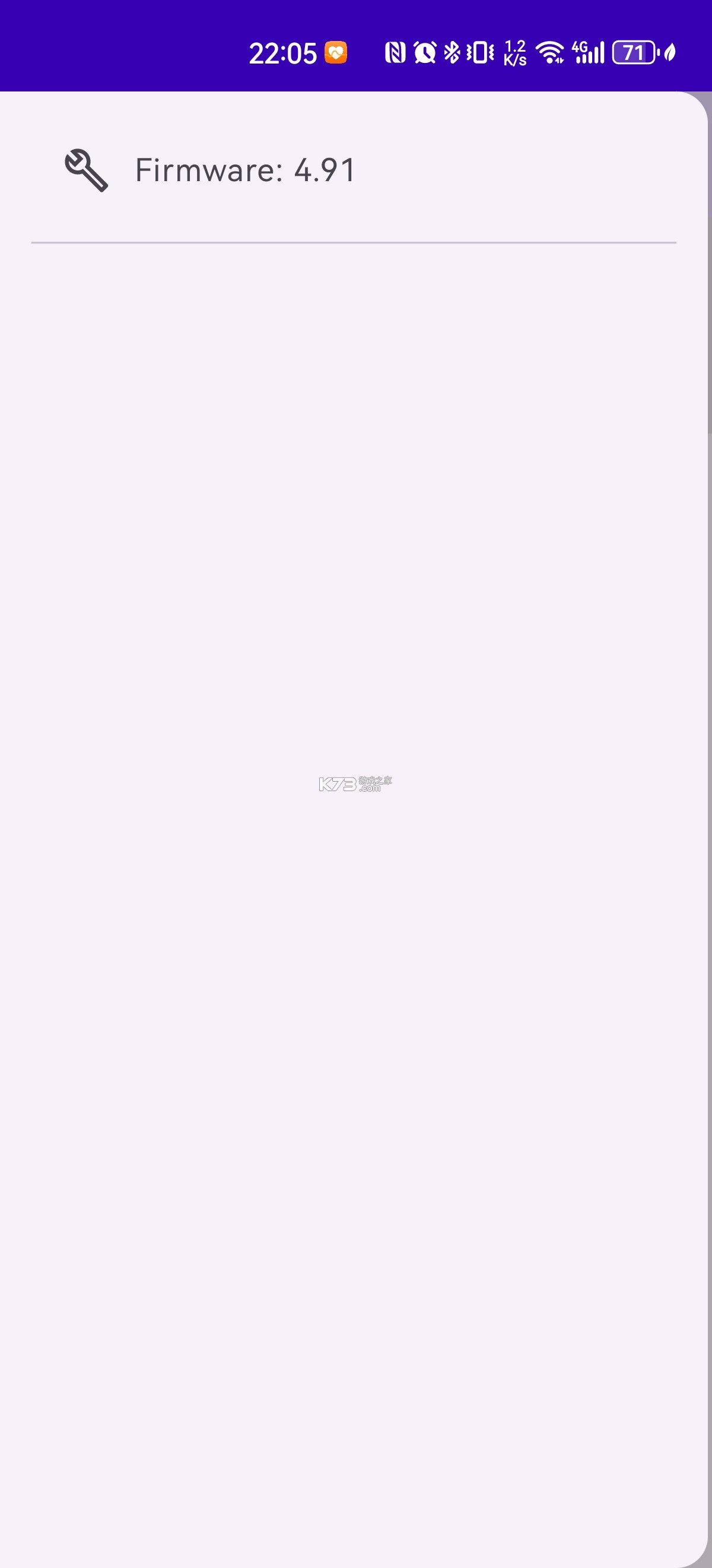 rpcs3安卓版截图3