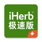 iherb极速版