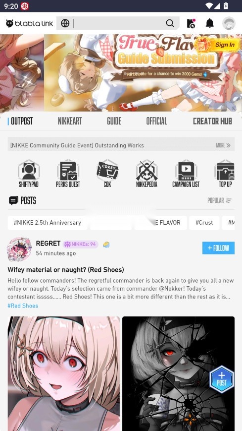 妮游社 v1.0 