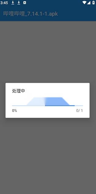 UN管理器 v4.13 最新版本